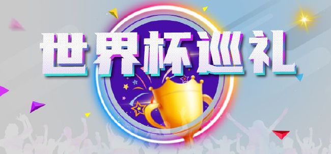 亚洲欧美国产毛片在线